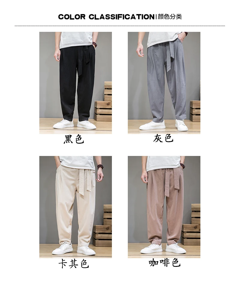 genie pants Spring Cotton Linen Pants Men Elastic Waist Casual Harem Pant Loose Sweatpants Traditional Chinese Trousers pantalons homme tie dye harem pants