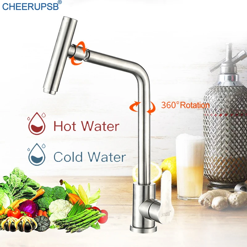 Кухонный кран Llaves De Agua Para La Cocina из нержавеющей стали Матовый для горячей и