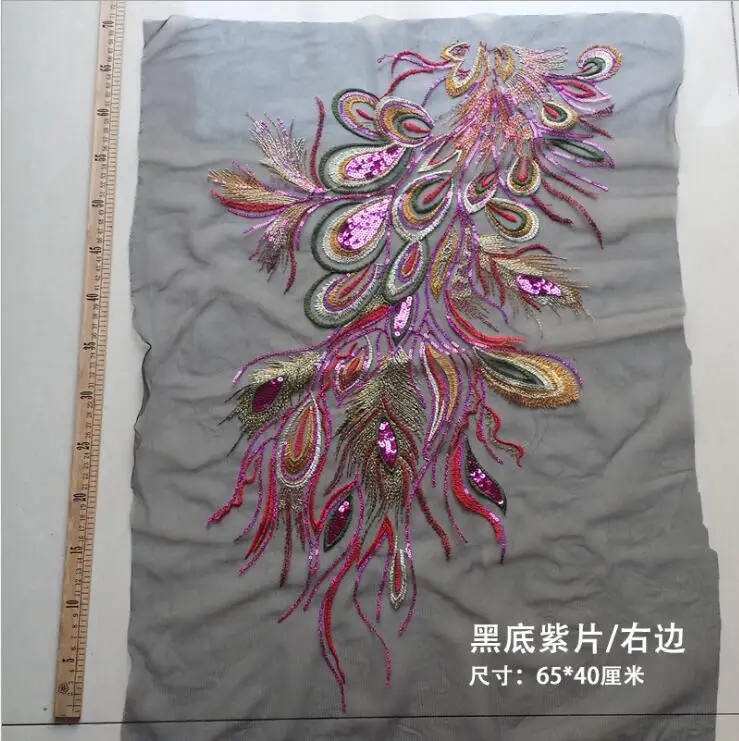 phoenix-patches (5)