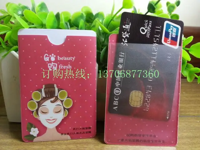 

Antimagnetic Anti-Wear PVC Card Holder Identity Card Cover Traffic Card Holder Bus Card Holder Can Be Printed Logo Bank Card Hol