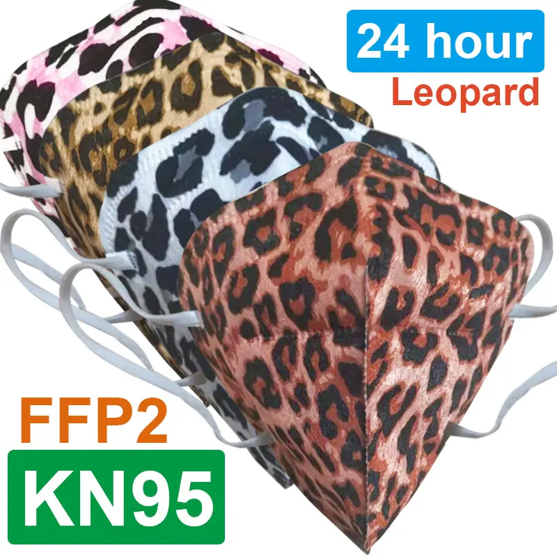 Multicolor Leopard Adult KN95 Mask Mascarillas Face FFP2 Masks Mouth Cap Protective FPP2 Masks Face Mascarillas FFP2 Mask Filter