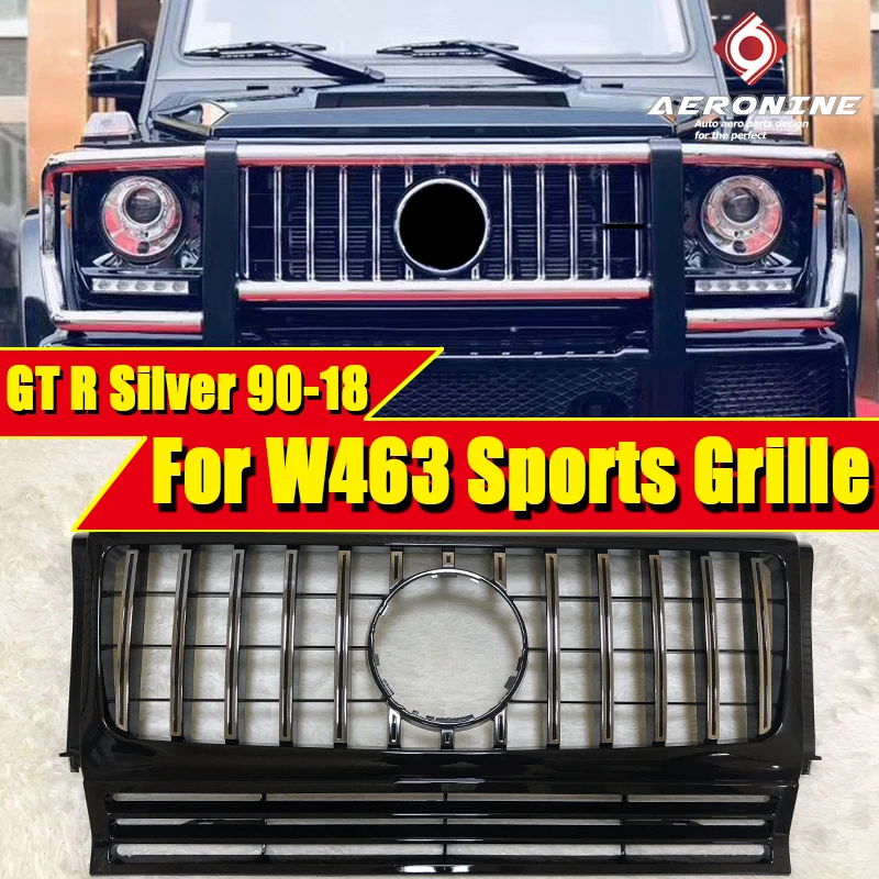Грили для гриля GTS Style передняя решетка АБС пластик серебристый Mercedes G Class W463 G550 G500