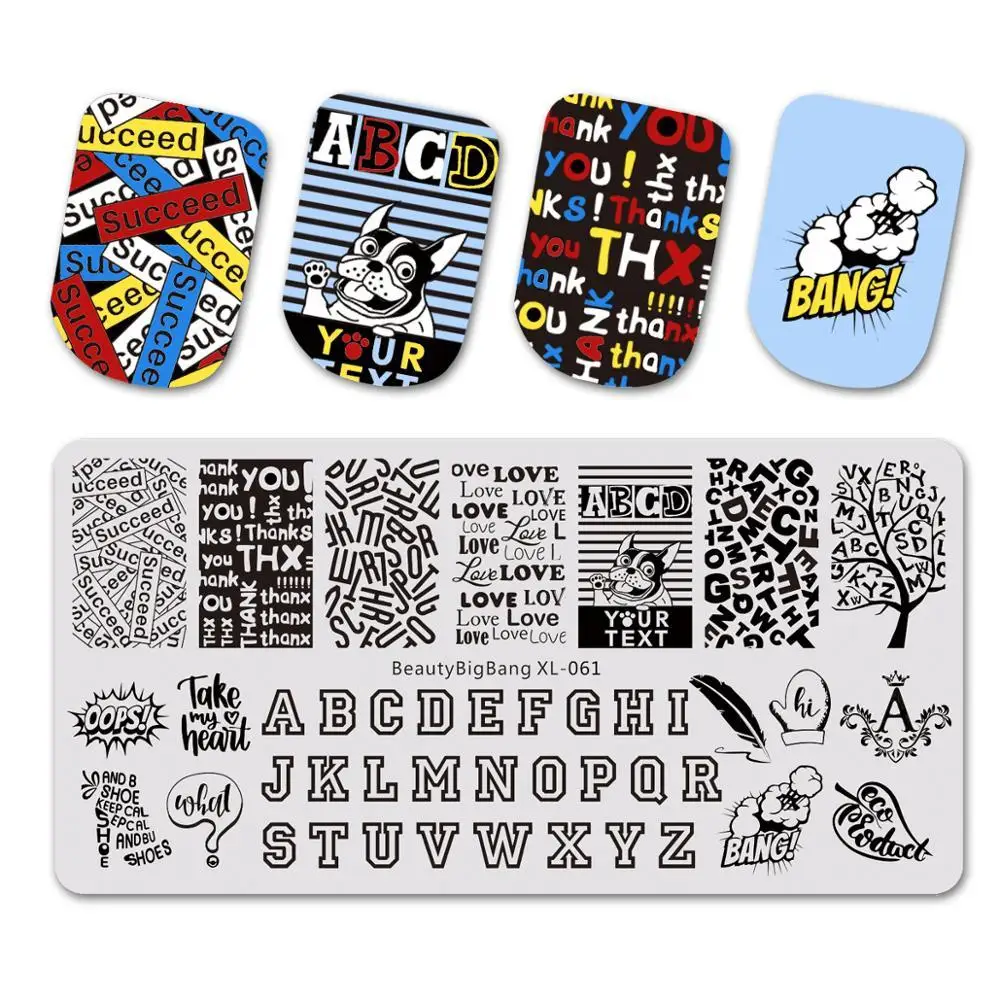 

BEAUTYBIGBANG 6*12CM Nail Stamping Plates Rectangle Letters Alphabet Design Template Manicure Nail Art Stamp Image Plate XL-061