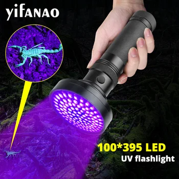 

100 LED UV Flashlight Torch Light Black Light 395 nM Ultraviolet Blacklight Detector for Dog Urine Pet Stains and Bed Bug