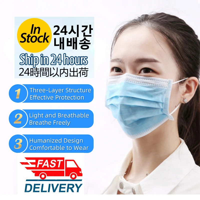 

IN STOCK 50/100pcs Face Mouth Anti Virus Mask PM2.5 Disposable Protect 3 Layers Filter Dustproof Earloop Non Woven Mouth Masks