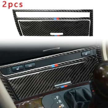 

2pcs Carbon Fiber Car Interior Central Cover Decor Trim For BMW 3 Series E46 98-05 Car Central Cover Sticker Trim
