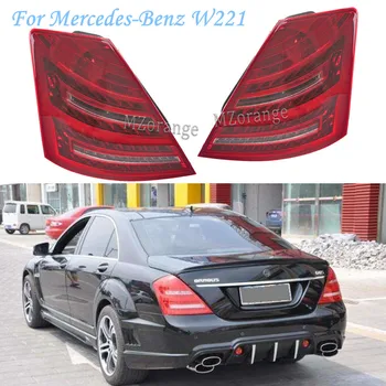 

MZORANGE Fast Shipping Tail light Rear Tail Brake Lights Assembly for Mercedes-Benz W221 S-Class 2009-2012 Tail Light