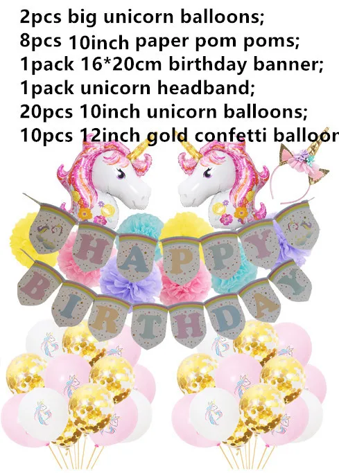 SET22 WILD ONE дети первый день рождения воздушные шары искусственные тропические Пальмовые Листья ребенок день рождения девочки мальчика джунгли вечерние украшения - Цвет: SET22