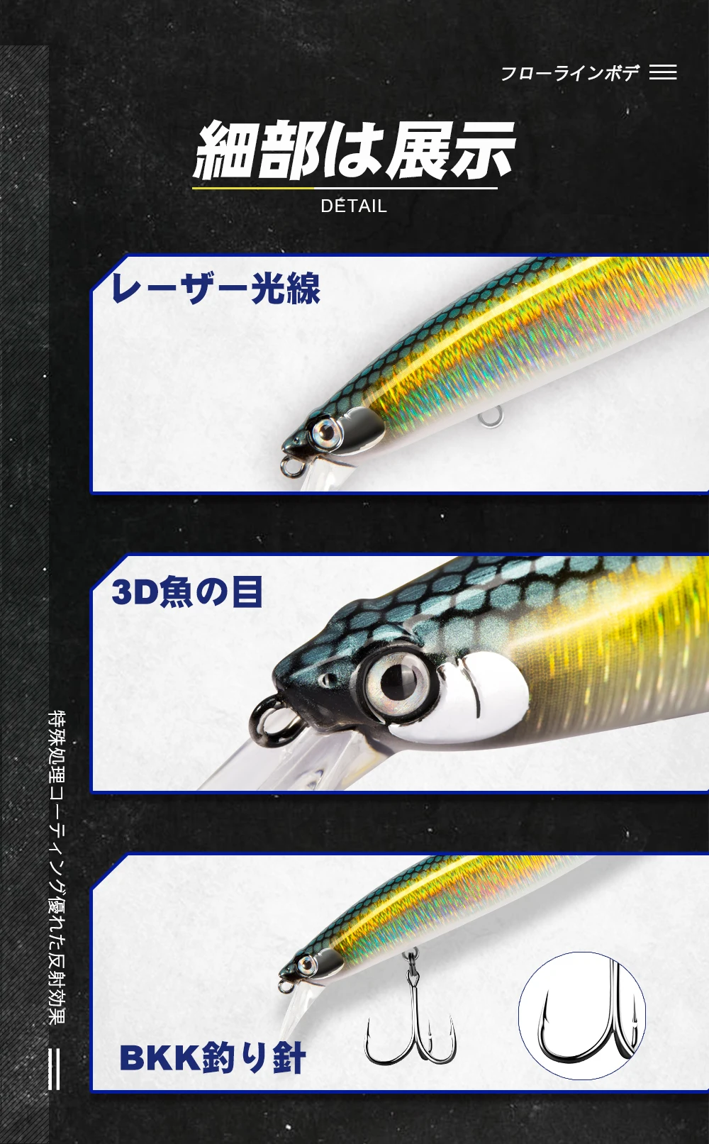 D1 Minnow Angelköder Silent Assassin 120F 19,5G Künstlicher schwimmender Schaukelschlag Spezielles Schwerkraftsystem Pesca Tackle DT5022 – Detail 4