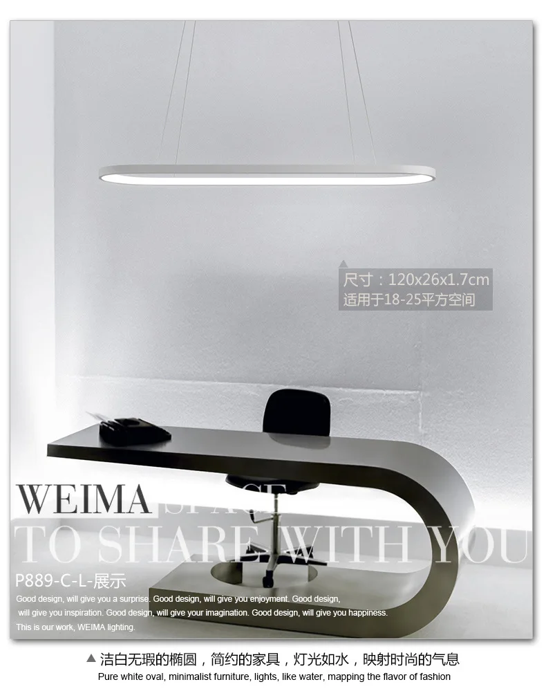 Белый светодиодный подвесной светильник в офис минималистичный Современный Простой прямоугольный освещение конференц-зала