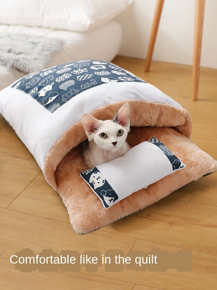 

Japanese cat sleeping bag winter warm lamb velvet cat nest closed can be removed to wash the nest pet dog sleeping nest