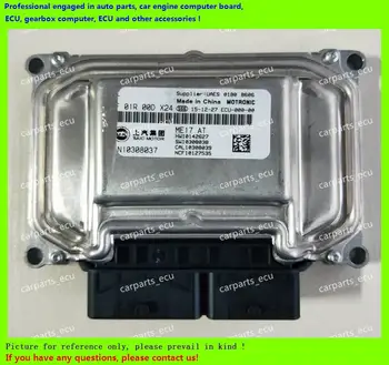

For F01R00DX24/F01RB0DX24 AN10308037 ME17 SAIC Roewe car engine computer board/ECU/Electronic Control Unit/Car pc