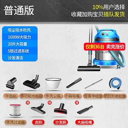 JIE NUO бытовой пылесос супер мощная Высокая усиленная сушка и влажный выдув большой всасывающий немой удобный ковер - Цвет: Белый