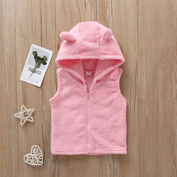 

Autumn And Winter baby coat girl winter Pink hooded vest Soft and comfortable flannel children's wear