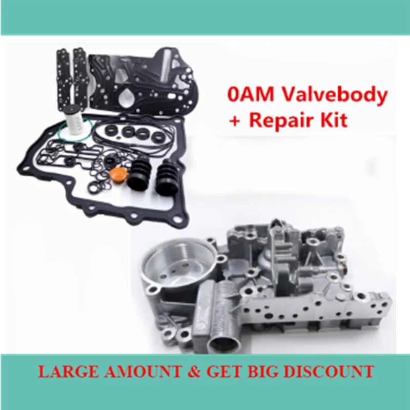 DSG DQ200 0AM 0AM325066AC 0AM325066C 0AM325066AE 0AM325066R корпус Valvebody+ Ремонтный комплект для Audi Skoda 7 комплект скоростей - Цвет: A SET