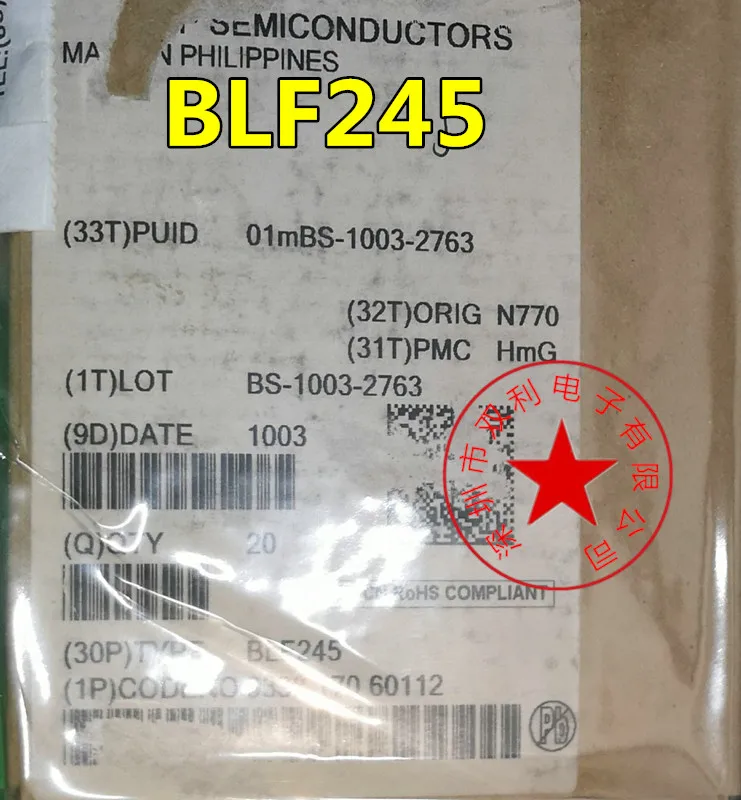 2019 Прямая Продажа Продвижение 100% новый и оригинальный BLF245 | Электроника