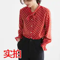 Рубашка; шифоновая блузка; Модная одежда для девочек и дочек; новая весенняя одежда для танцев в стиле Харадзюку