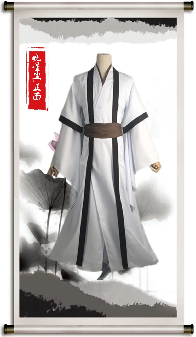 Mo Dao Zu Shi Косплей Xiao Xingchen Grandmaster of Demonic культивирование костюм для мужчин аниме парик для взрослых костюмы древний Китай