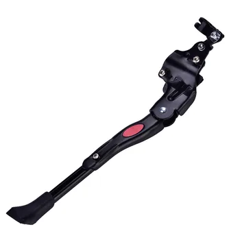 

Free Shipping Adjustable MTB Road Bicycle Kickstand Parking Rack Mountain Bike Support Side Kick Stand Foot Brace Cycling Parts