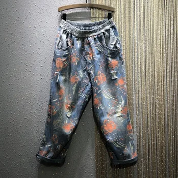 

2020 Spring Autumn Elastic-Waist Loose-Fit National Wind Printing Large Size Casual Denim Harem Pants Women's Jean Jeans Mujer