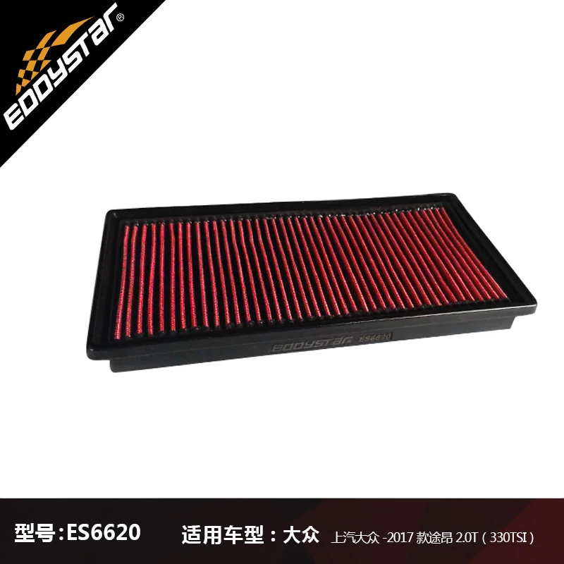 EDDYSTAR High Quality Car Air Filter For Touran 2.0T/2.5T(330TSI