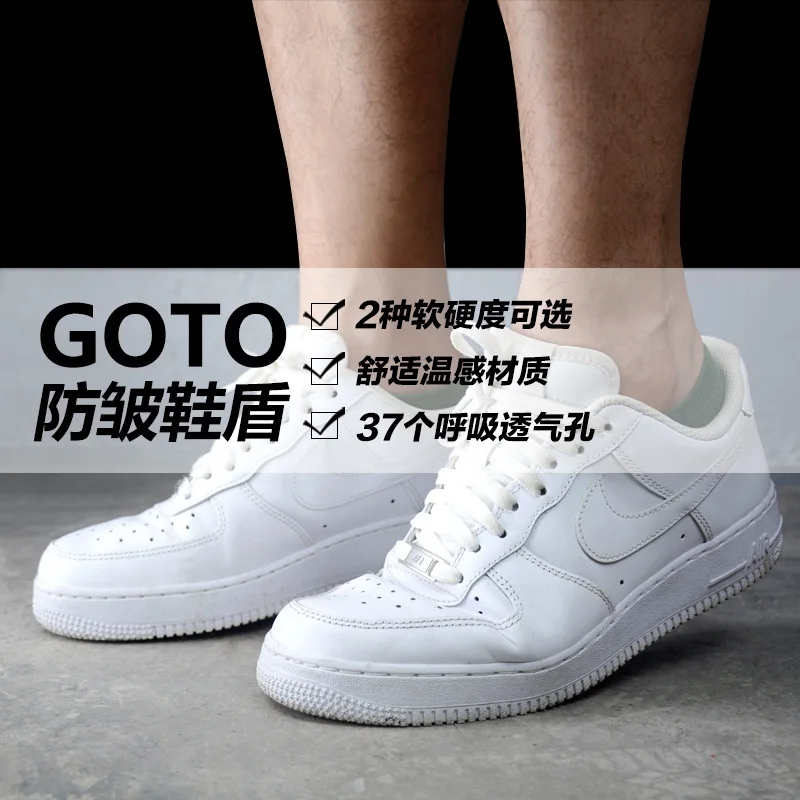 antipiega scarpe air force 1 antipiega scarpe air force 1