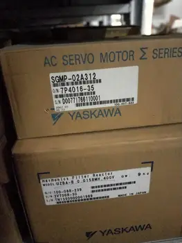 

SGMP-02A312