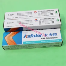 45 г Kafuter силиконовый промышленный клей 704 RTV силиконовый резиновый белый клей