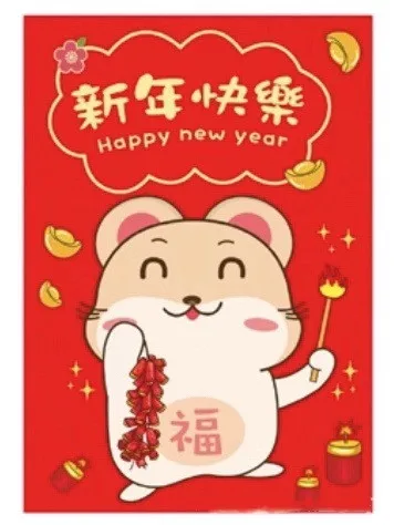 6 шт./компл. Китайская традиционная Hongbao Новогодняя красная Монета на удачу сумка милый крыса конверт подарок