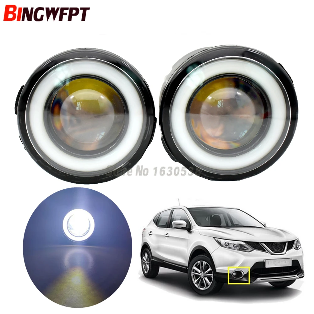

2PCS H11 High quality LED Fog Lights with Angel eye 12V For Nissan Qashqai Qashqai 2 J10 JJ10 2007-2012