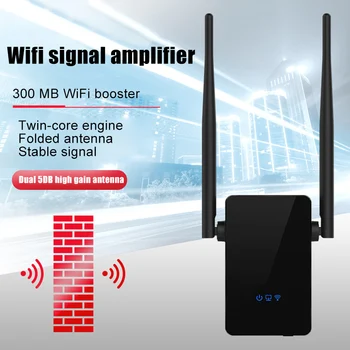 

300Mbps WiFi Signal Range Booster Wireless Networks Amplifier Extender Internet Repeater AS99