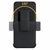 Mobile Phone Accessories