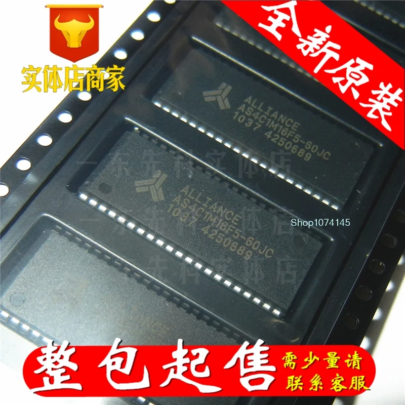 10 шт./лот AS4C1M16F5-60JC SOJ/