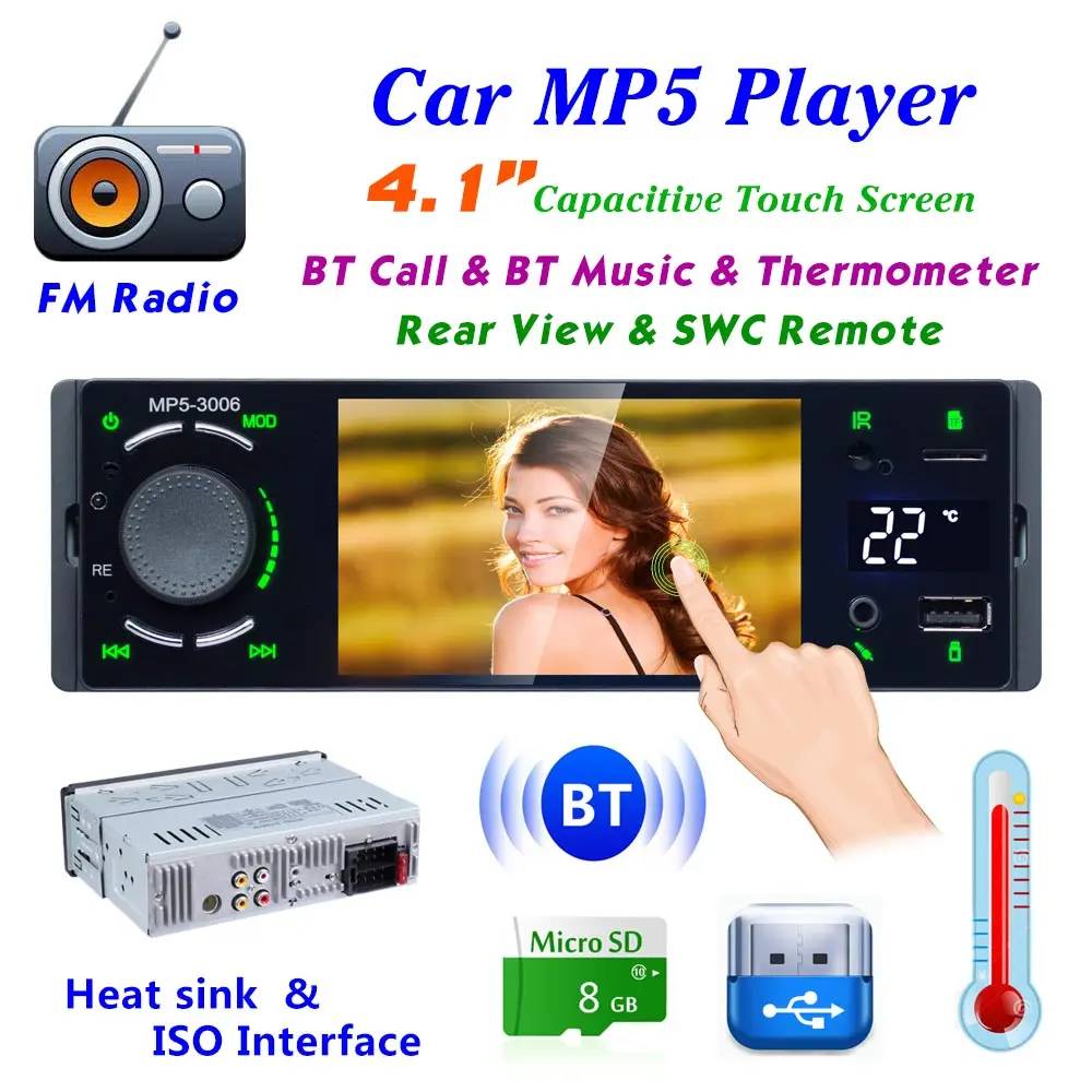 AMPrime 1 Din автомагнитола аудио стерео 4," Автомобильный мультимедийный плеер Bluetooth AUX FM радио станция Авторадио с камерой заднего вида