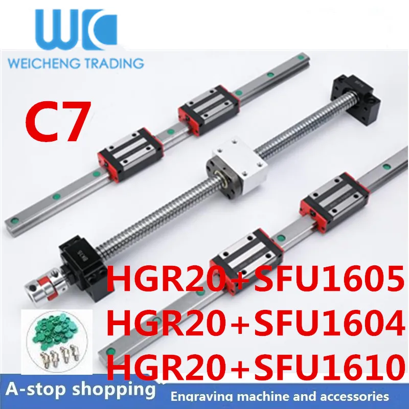 HGR20 набор квадратных линейных направляющих рельсов HR20 + блок HGH20CA SFU1605/1604/RM1610