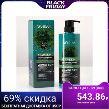 

Anti-dandruff shampoo with seaweed extract, 800 ml 4604663