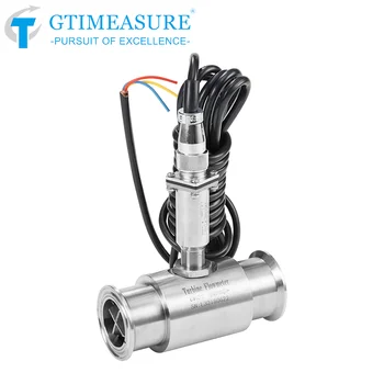 เครื่องวัดอัตราการไหลของกังหันของเหลวจอแสดงผลดิจิตอลดีเซลแอลกอฮอล์น้ำบริสุทธิ์ท่อส่งน้ำเซ็นเซอร์วัดการไหล 2