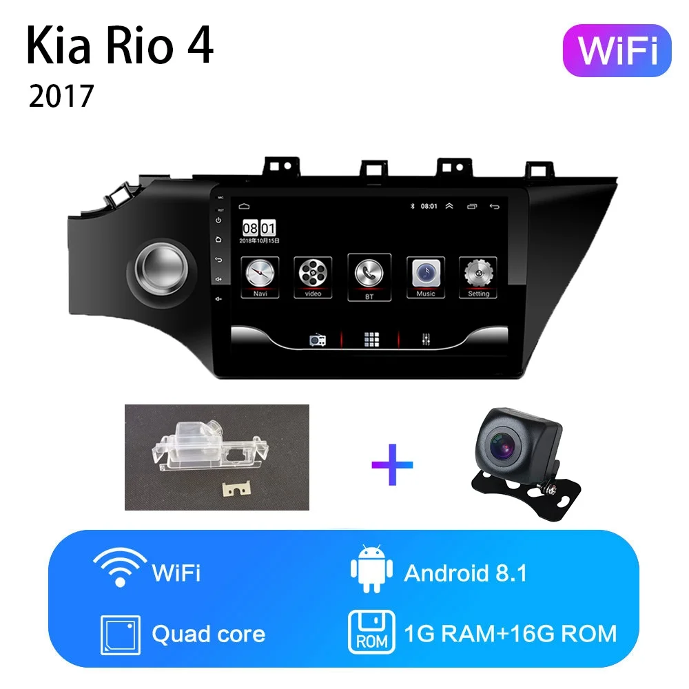 Новинка! " 2din Android 8,1 GO автомобильный dvd-плеер для Kia Rio 3 4 2011 2012 2013 2107 автомобильный Радио gps навигация wifi - Цвет: WIFI 1G-16G-XGYS