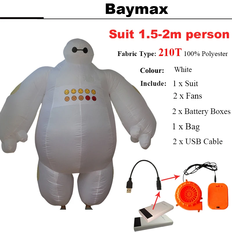 Baymax Костюм динозавра надувные костюмы наездника Пурим карнавальное вечерние маскарадный костюм Миньона Бэймакса костюм на Хэллоуин для детей - Цвет: Baymax