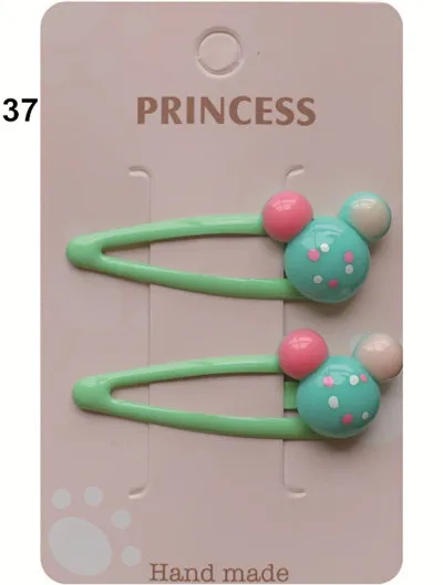 37