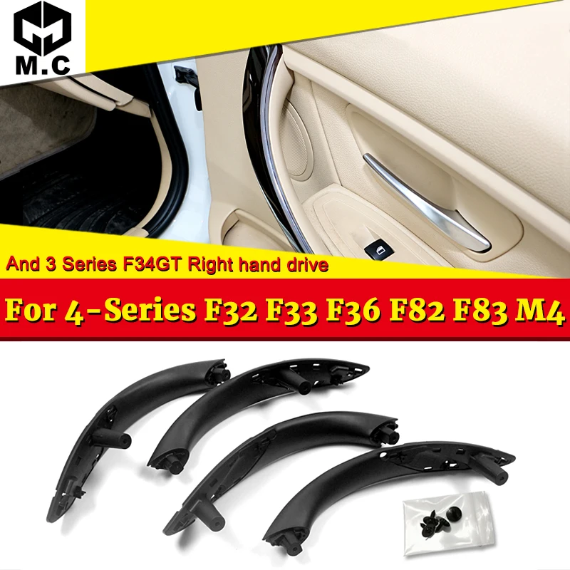For BMW F34GT F32 F33 F36 F82 F83 M4 Black Front / Rear Car Inner Door Handle Interior right hand drive Direc 1:1 Replacement | Автомобили
