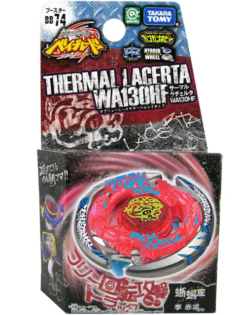 Lançador de espada digital Takara Tomy Beyblade Burst B-93 - Azul — comprar  a preços baixos na loja online Joom