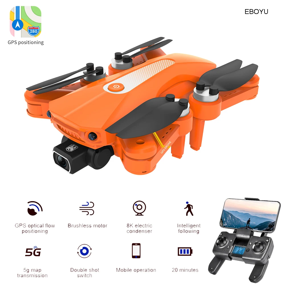 

EBOYU K80PRO GPS Drone Brushless Motor 5G WiFi FPV 4K/ 8K HD Camera GPS Return Positioning Foldable RC Drone Quadcopter Toy RTF