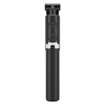 

N10 Selfie Tripod Wireless Bluetooth Selfie Stick Mobile Phone Live Tripod Integrated Bluetooth Selfie Stick for Phones