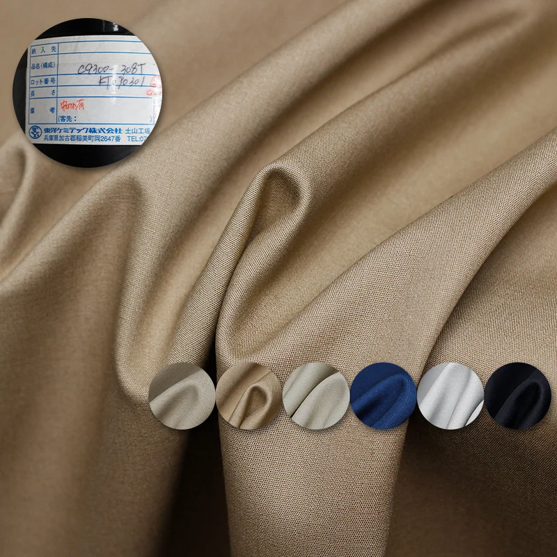 Красная Raspberry японская двухслойная жесткость 100% хлопковая ткань материал одежды