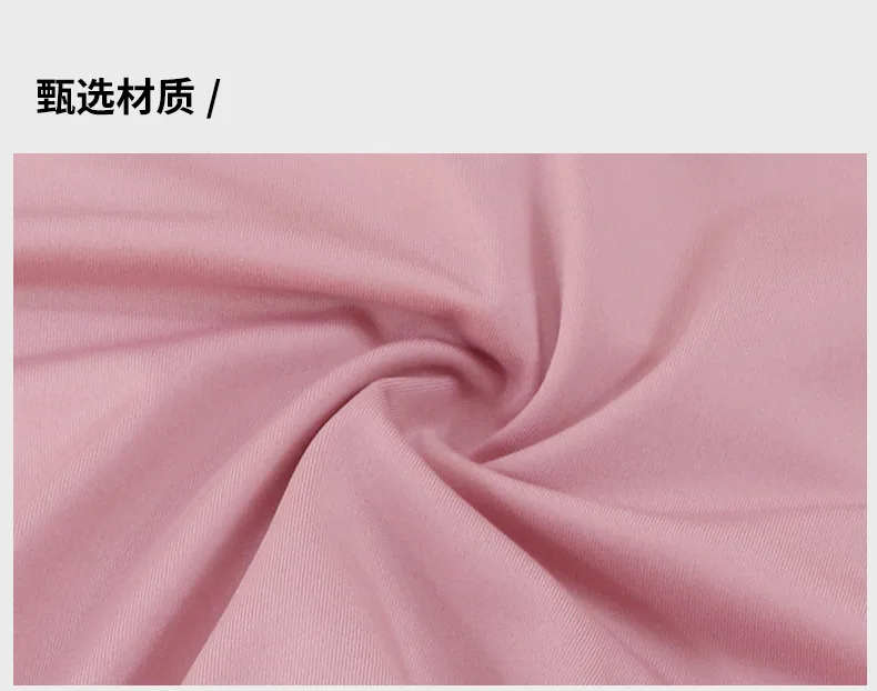E-_Li Dou Dou Document_Plastic beauty document_Plastic beauty-----New product pictures_9_04