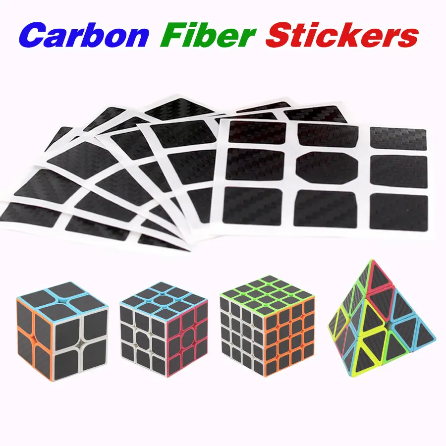 Magic cube carbon fibe stickers for puzzle cubes 2x2x2 3x3x3 4x4x4 Pyramid DIY stickers for Magic cubes