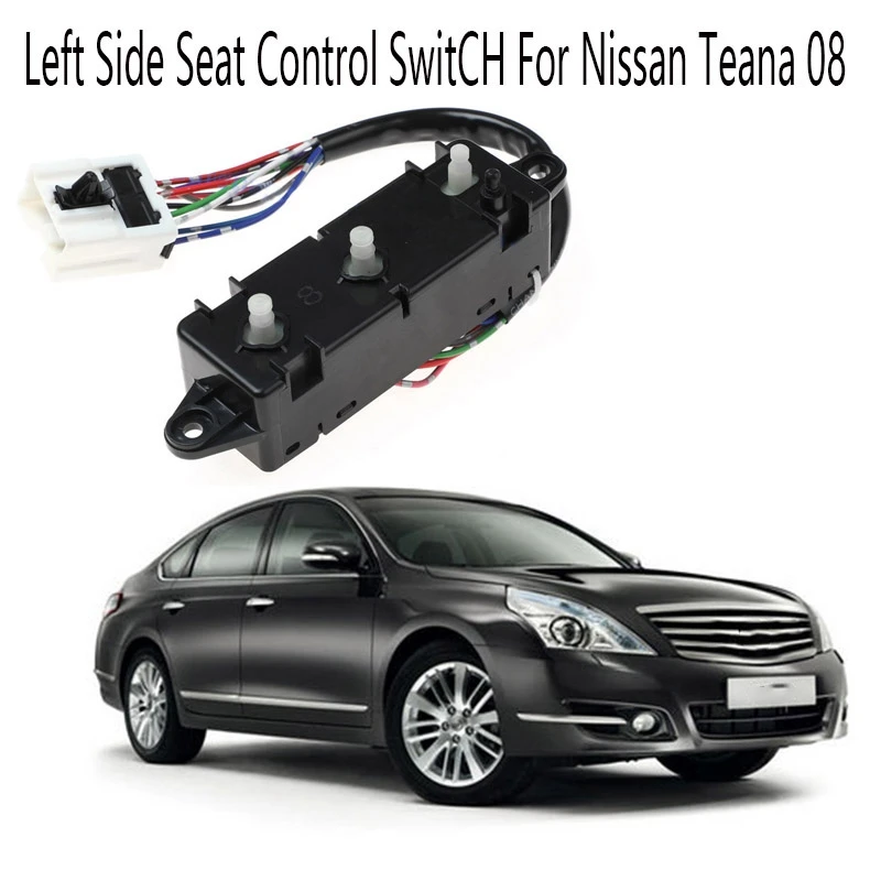 Автомобильный Левый переключатель управления сиденьем для Nissan Teana 08 Регулятор