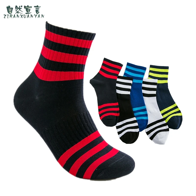 

2020 new men's striped sock brand high quality men's cotton socks deodorant breathable men's gift socks each pack 5 pairs