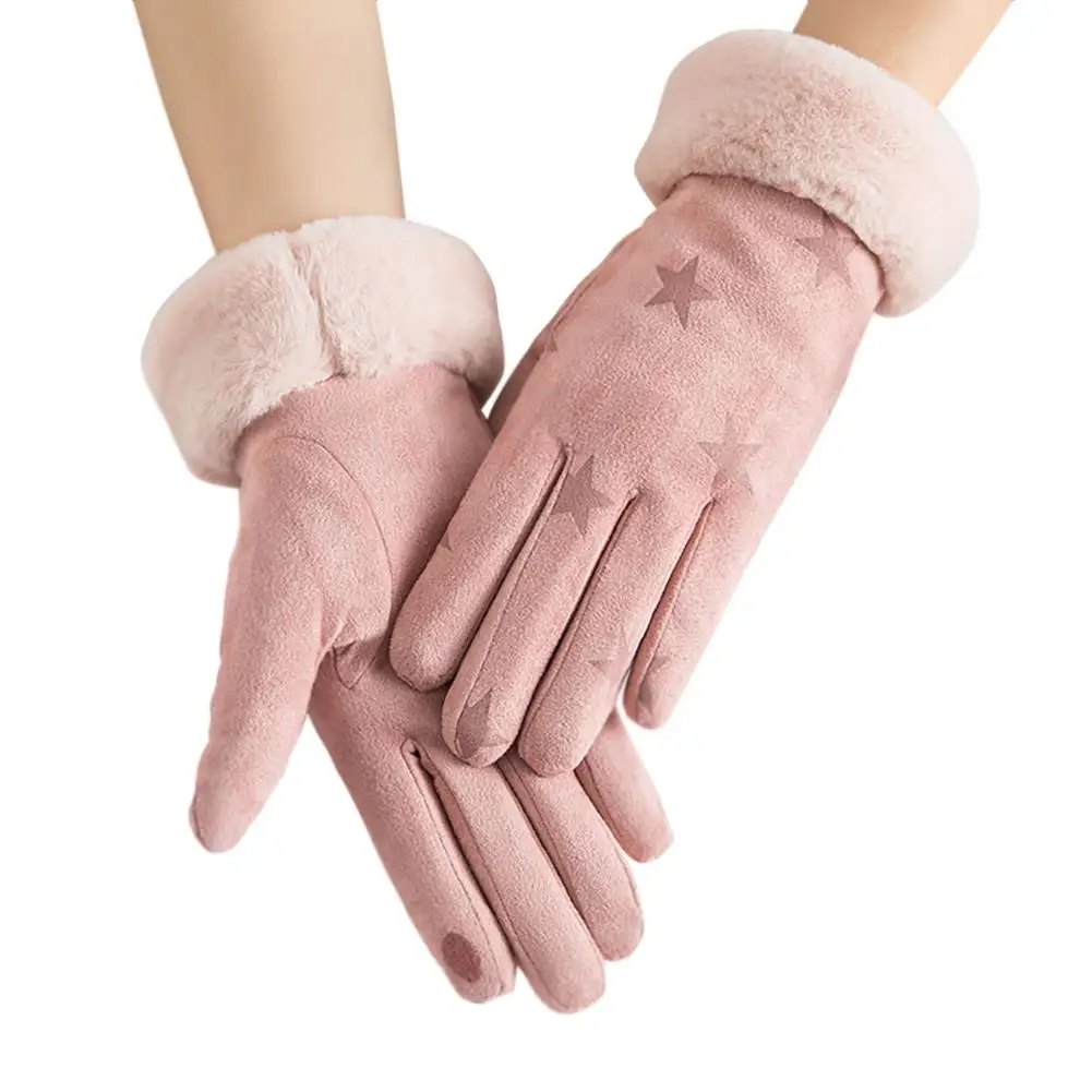 Теплые перчатки модные толстые простые дамские перчатки с кончиками пальцев Сенсорный Экран Ветрозащитный холодный двойной слой плюс